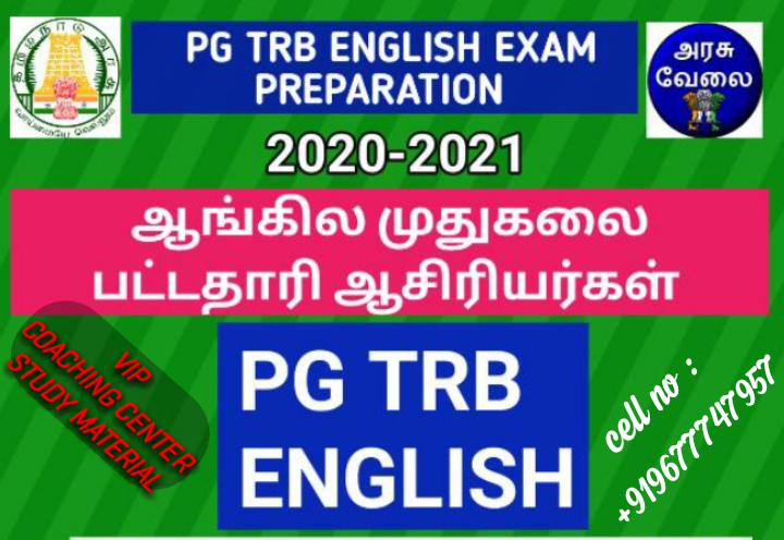 English Study material VIP Collection PG Trb English Study Material